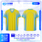 เสื้อกีฬาฟุตบอล พิมพ์ลายทั้งตัว เนื้อผ้า "นาโนเทค"SD-523
