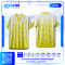 เสื้อกีฬาฟุตบอล พิมพ์ลายทั้งตัว เนื้อผ้า "นาโนเทค"SD-528