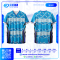 เสื้อกีฬาฟุตบอล พิมพ์ลายทั้งตัว เนื้อผ้า "นาโนเทค"SD-531