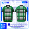 เสื้อกีฬาฟุตบอล พิมพ์ลายทั้งตัว เนื้อผ้า "นาโนเทค"SD-493