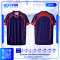 เสื้อกีฬาฟุตบอล พิมพ์ลายทั้งตัว เนื้อผ้า "นาโนเทค"SD-496
