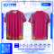 เสื้อกีฬาฟุตบอล พิมพ์ลายทั้งตัว เนื้อผ้า "นาโนเทค"SD-499