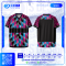 เสื้อกีฬาฟุตบอล พิมพ์ลายทั้งตัว เนื้อผ้า "นาโนเทค"SD-503