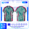 เสื้อกีฬาฟุตบอล พิมพ์ลายทั้งตัว เนื้อผ้า "นาโนเทค"SD-520