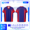 เสื้อกีฬาฟุตบอล พิมพ์ลายทั้งตัว เนื้อผ้า "นาโนเทค"SD-523