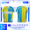 เสื้อกีฬาฟุตบอล พิมพ์ลายทั้งตัว เนื้อผ้า "นาโนเทค"SD-530