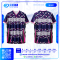 เสื้อกีฬาฟุตบอล พิมพ์ลายทั้งตัว เนื้อผ้า "นาโนเทค"SD-531
