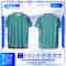 เสื้อกีฬาฟุตบอล พิมพ์ลายทั้งตัว เนื้อผ้า "นาโนเทค"SD-499