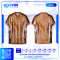 เสื้อกีฬาฟุตบอล พิมพ์ลายทั้งตัว เนื้อผ้า "นาโนเทค"SD-520