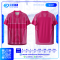 เสื้อกีฬาฟุตบอล พิมพ์ลายทั้งตัว เนื้อผ้า "นาโนเทค"SD-527