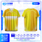 เสื้อกีฬาฟุตบอล พิมพ์ลายทั้งตัว เนื้อผ้า "นาโนเทค"SD-530