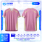 เสื้อกีฬาฟุตบอล พิมพ์ลายทั้งตัว เนื้อผ้า "นาโนเทค"SD-532