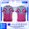 เสื้อกีฬาฟุตบอล SD-490 CHAMPS โทนชมพูส้ม