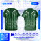 เสื้อกีฬาฟุตบอล SD-490 CHAMPS โทนชมพูส้ม