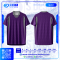 เสื้อกีฬาฟุตบอล SD-497 LAST TRACE โทนดำ