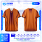 เสื้อกีฬาฟุตบอล SD-533