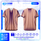 เสื้อกีฬาฟุตบอล SD-533