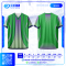 เสื้อกีฬาฟุตบอล SD-533