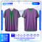 เสื้อกีฬาฟุตบอล SD-533
