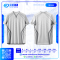 เสื้อกีฬาฟุตบอล SD534