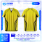 เสื้อกีฬาฟุตบอล SD534