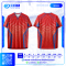 เสื้อกีฬาฟุตบอล SD534