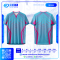 เสื้อกีฬาฟุตบอล SD534