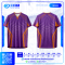เสื้อกีฬาฟุตบอล SD534