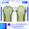 เสื้อกีฬาฟุตบอล SD534