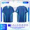 เสื้อกีฬาฟุตบอล SD534