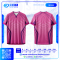 เสื้อกีฬาฟุตบอล SD534