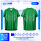 เสื้อกีฬาฟุตบอล SD534