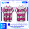 เสื้อกีฬาฟุตบอล SD-535