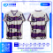 เสื้อกีฬาฟุตบอล SD-535