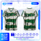 เสื้อกีฬาฟุตบอล SD-535