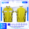 เสื้อกีฬาฟุตบอล SD-536