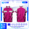 เสื้อกีฬาฟุตบอล SD-536