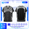 เสื้อกีฬาฟุตบอล SD-537