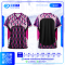 เสื้อกีฬาฟุตบอล SD-537