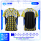 เสื้อกีฬาฟุตบอล SD-537