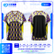 เสื้อกีฬาฟุตบอล SD-537