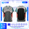 เสื้อกีฬาฟุตบอล SD-537