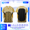 เสื้อกีฬาฟุตบอล SD-537