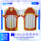 เสื้อกีฬาฟุตบอล SD-538