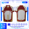 เสื้อกีฬาฟุตบอล SD-538