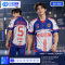 เสื้อกีฬาฟุตบอล SD-538