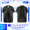 เสื้อกีฬาฟุตบอล SD-539