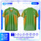 เสื้อกีฬาฟุตบอล SD-539
