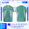 เสื้อกีฬาฟุตบอล SD-539