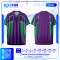เสื้อกีฬาฟุตบอล SD-539
